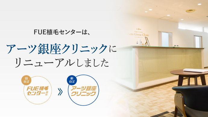 公式サイトはこちらへ