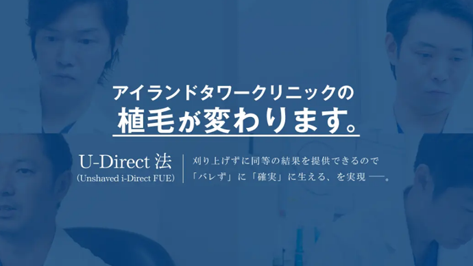 公式サイトはこちらへ