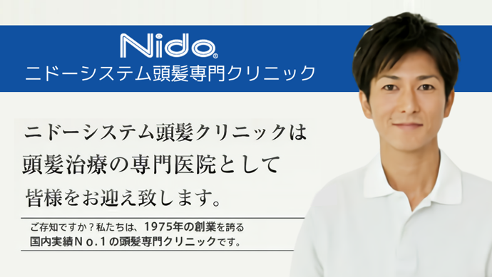 公式サイトはこちらへ