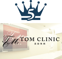 TOMクリニック