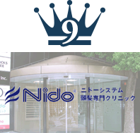 ニドーシステム頭髪専門クリニック